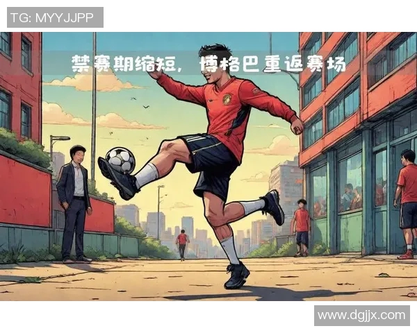 退役球星重返绿茵场以催泪足球故事点燃无数球迷情感